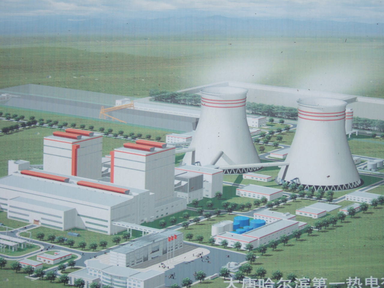 Koster American Corporation We Solve Moisture Vapor Problems - 